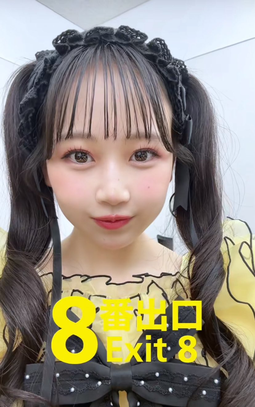 かれんページ みんな酔ってた
