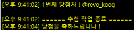 rollcakeparty's tweet photo. @revo_koog 안녕하세요!
시간 나실 때 DM 혹은 티스토리 내 오픈카카오톡으로 자료 전달 부탁드립니다 >_< 좋은 하루 보내세요! 💕 https://t.co/UYRLSXC8kn