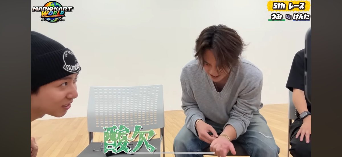 酸欠流行ってんの？笑笑