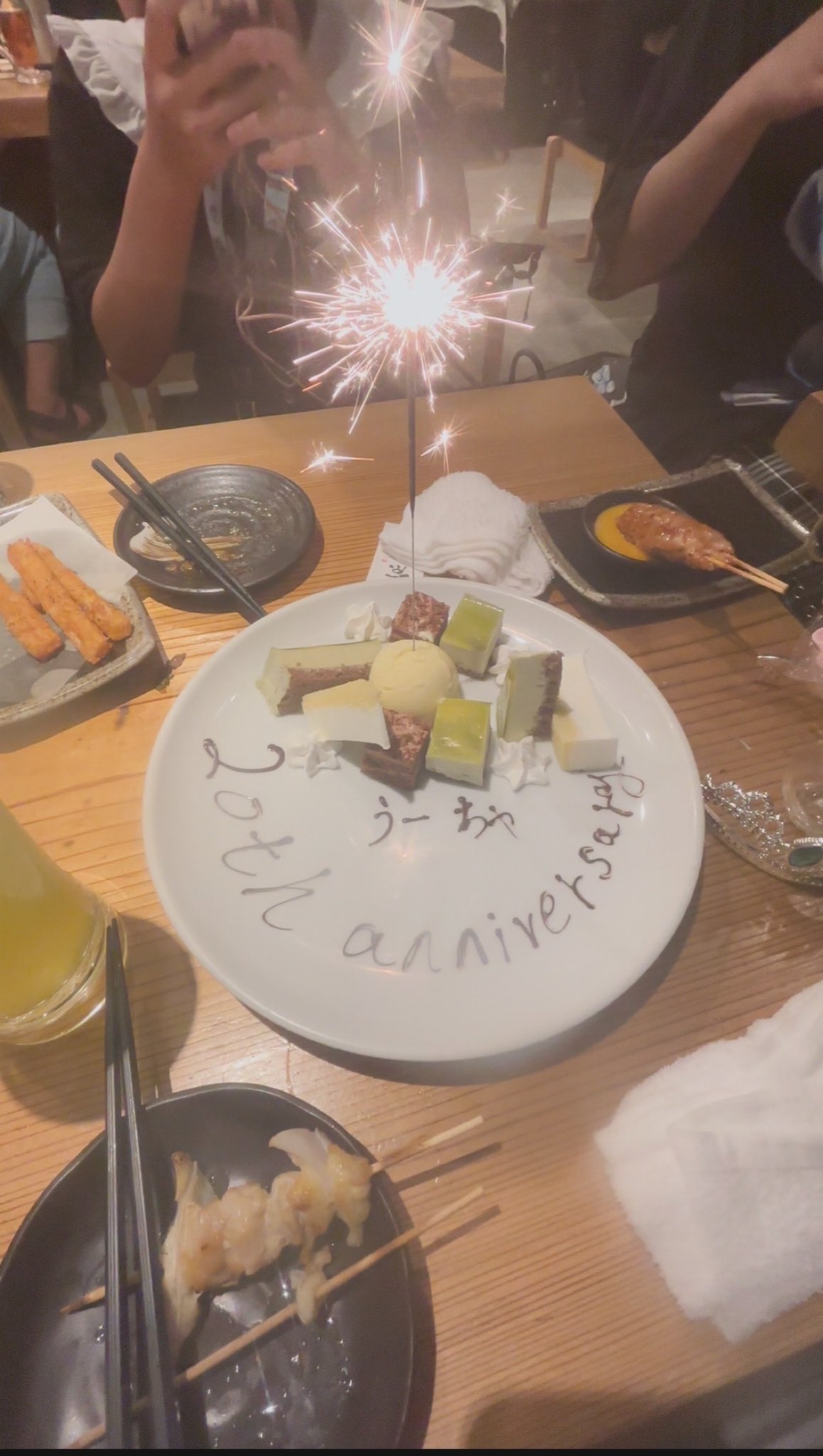 うーちゃページ うーちゃ(水色ジャージのうーちゃだよん) (@u_cha0830) / X