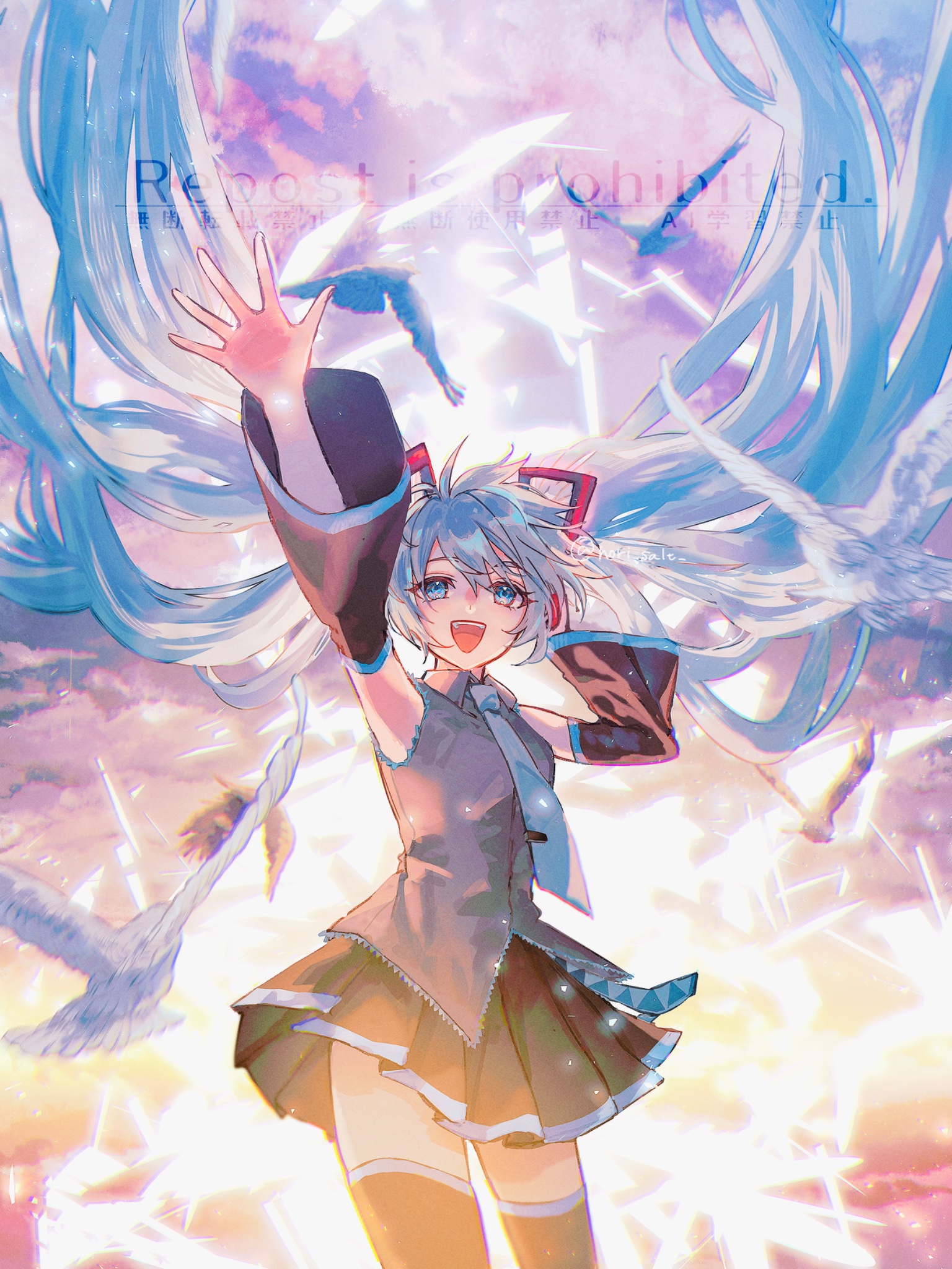 のりしお様 のりしお (@nori_salt_) / X