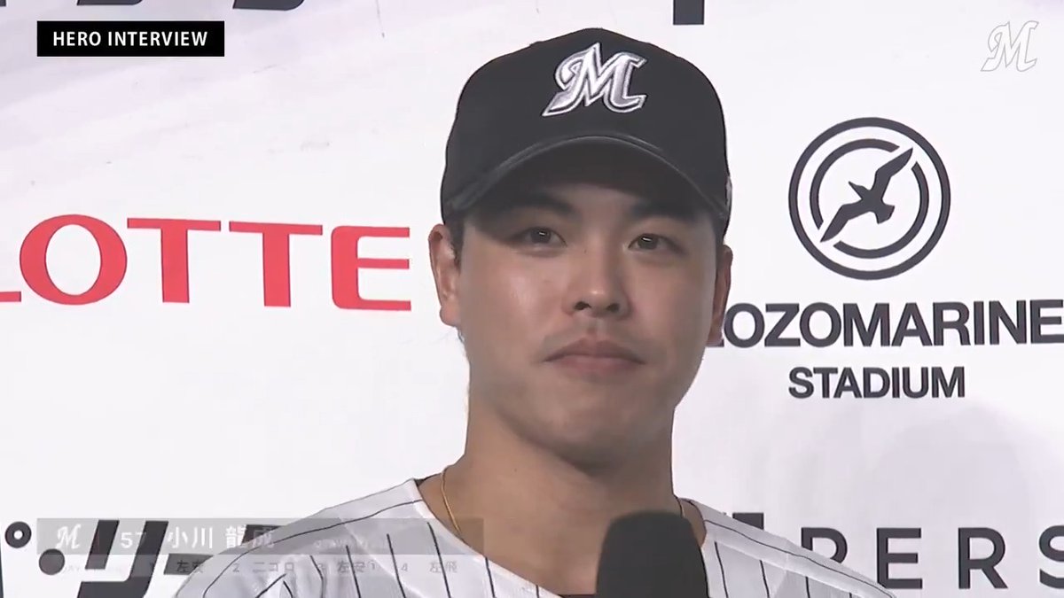 千葉ロッテマリーンズ on X