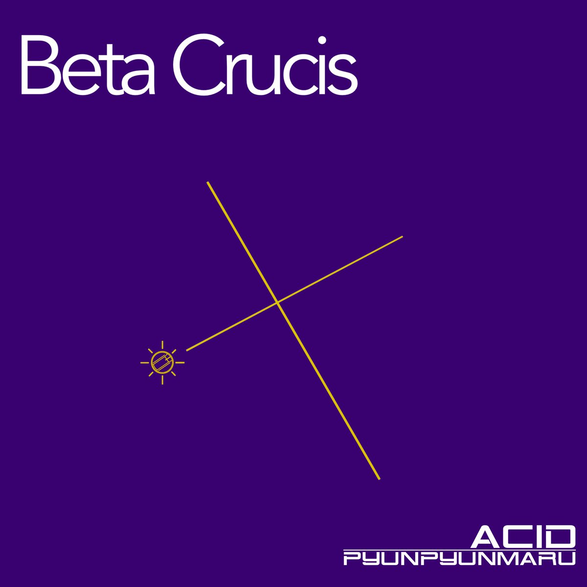 ピュンピュン丸 ピュンピュン丸 (ぴゅんぴゅんまる)とは【ピクシブ百科事典】