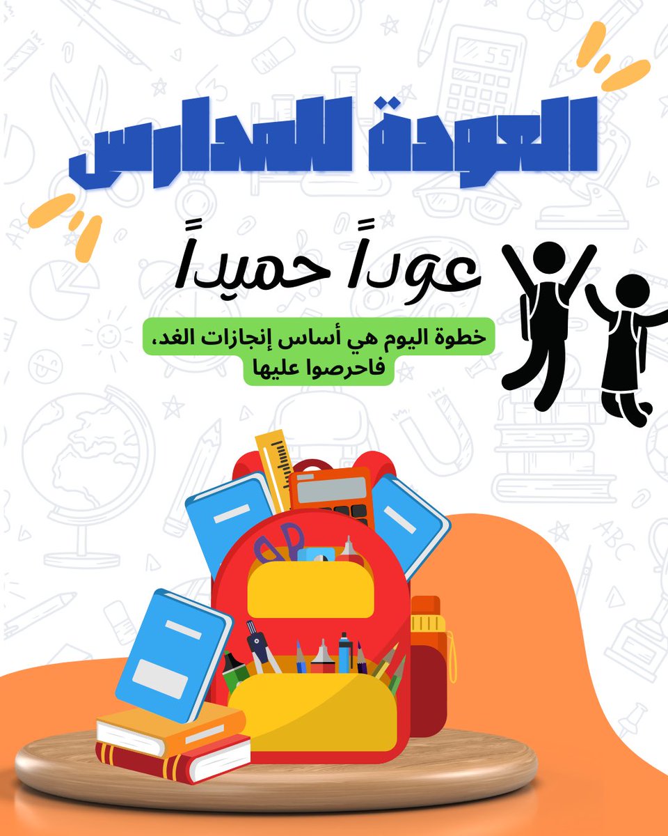 88_almz's tweet photo. https://t.co/hzTB3DZIq2