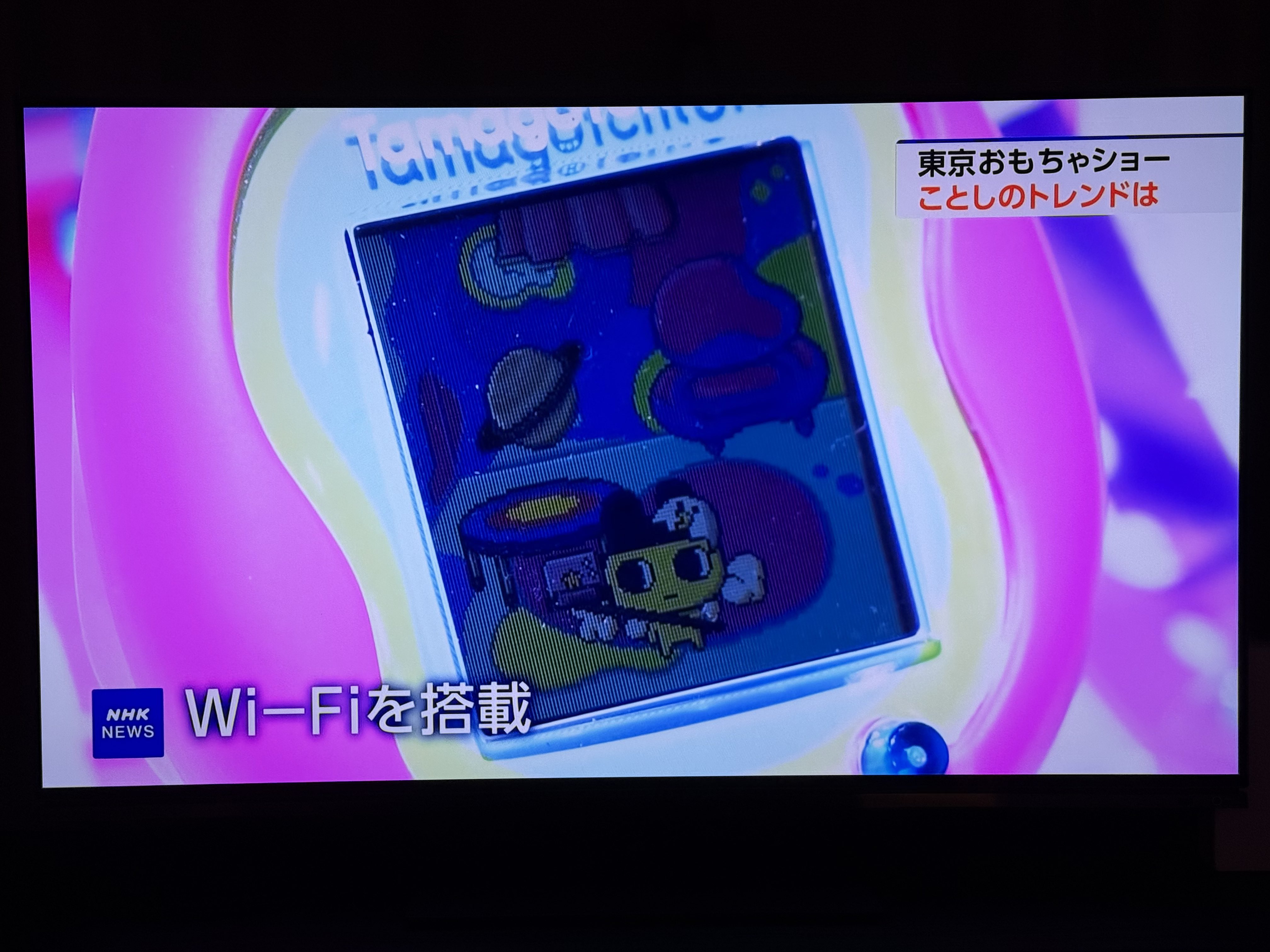 岩手県産りんご on X: 
