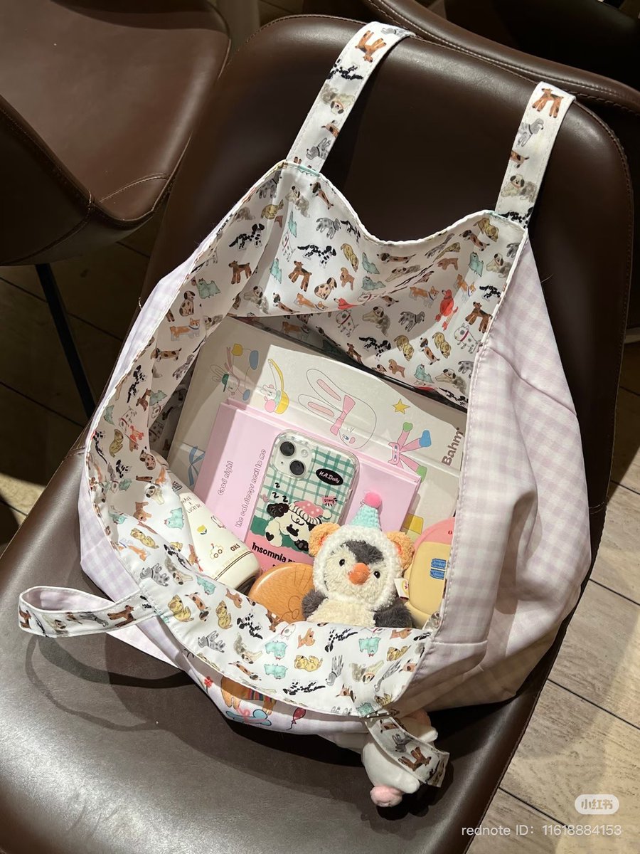bisa di bolak-balik 

s.shopee.co.id/70ALhFBoyu