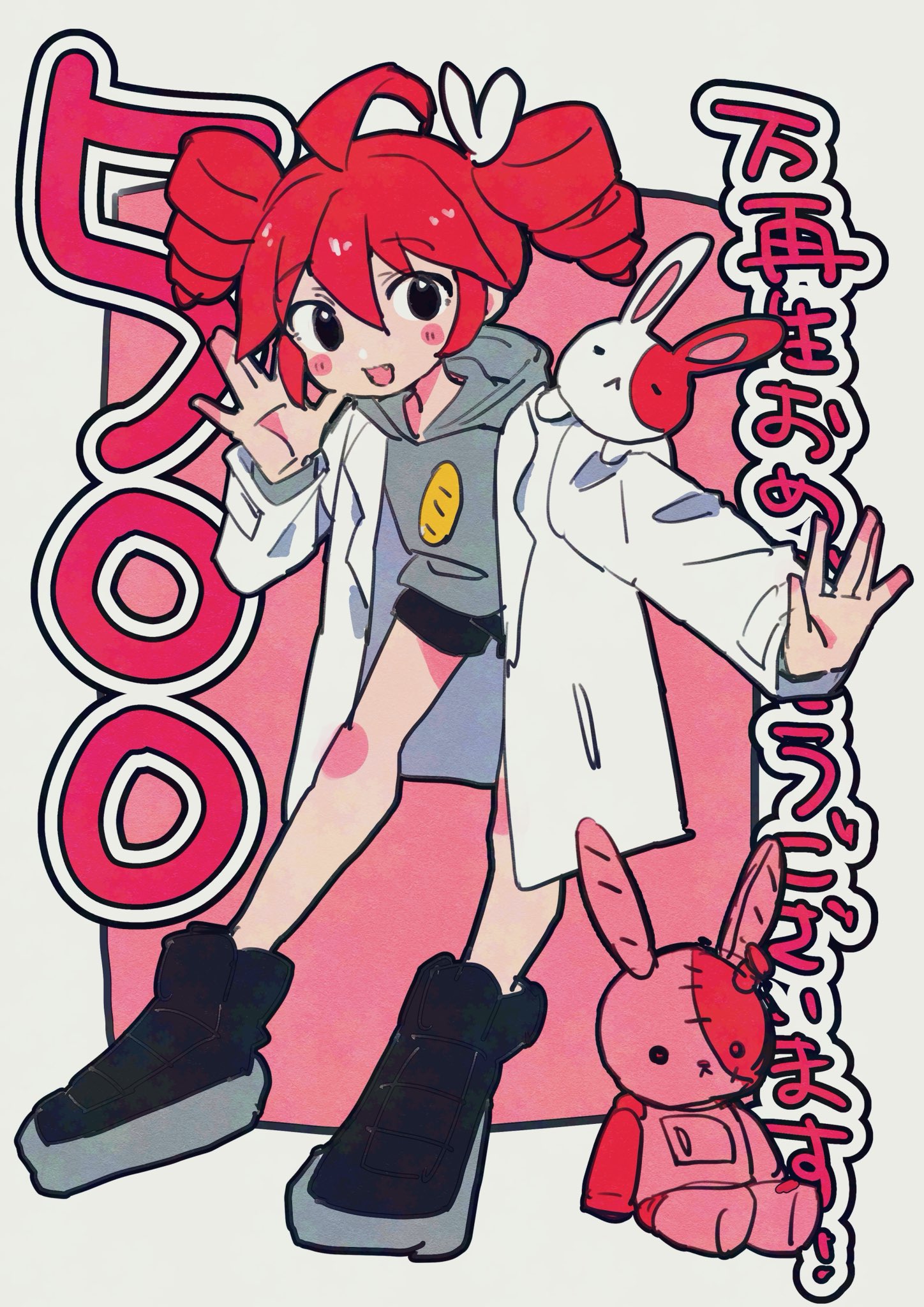 3774. (@bokarokaku) / X