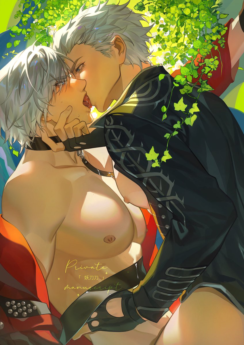 #dmcdv #DMC #DevilMayCry
3d5v哥哥碾压弟弟☝️☝️