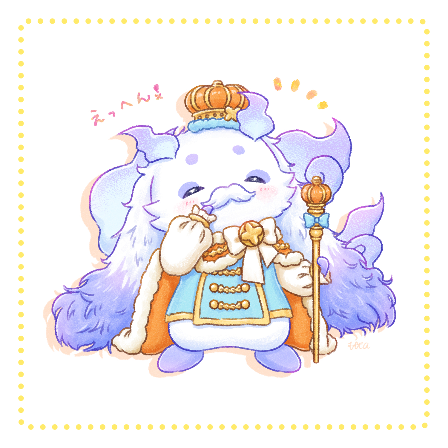 うた🥨🍚 on X: 