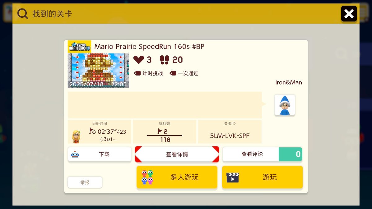 RCfilter tweet media