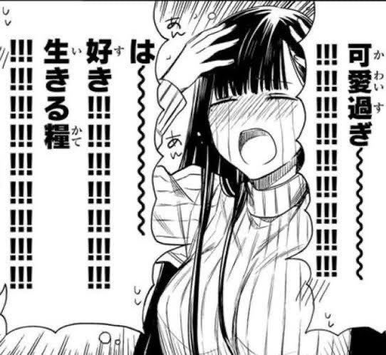 masakinyan_1017's tweet image. やばい #いまさっきのまさき の自撮りめろすぎてT______T大泣きちゃんねる㌠すぎる😭😭将生くんの自撮り見て今これ⬇️