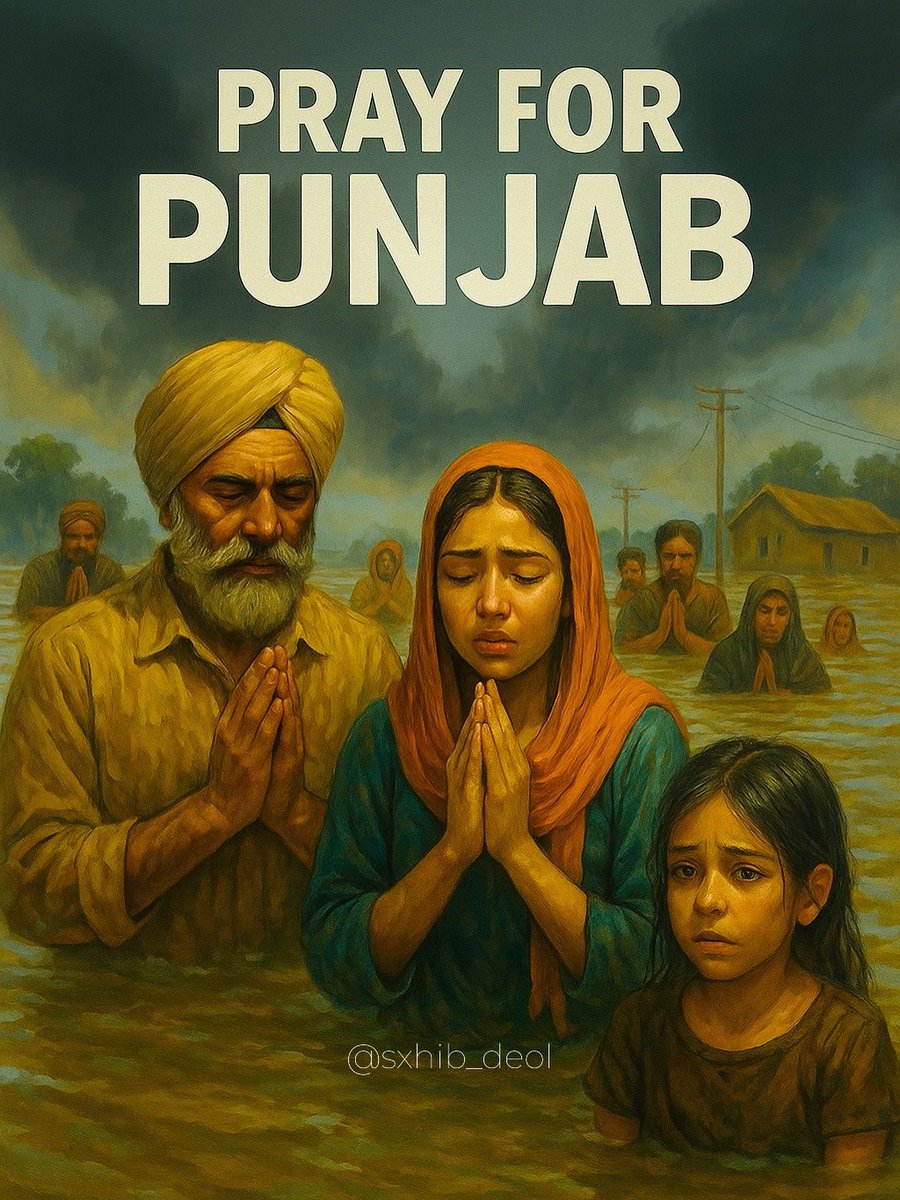 PRAY FOR PUNJAB 
#PrayForPunjab