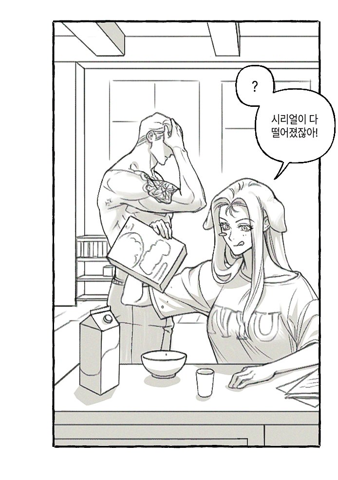 소버 (@sobereye_) on Twitter photo 