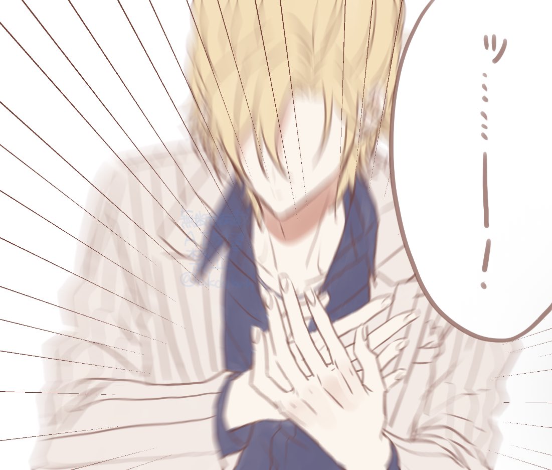 LOST AGE ありがとうございました　ここ完全にこれで最高だった