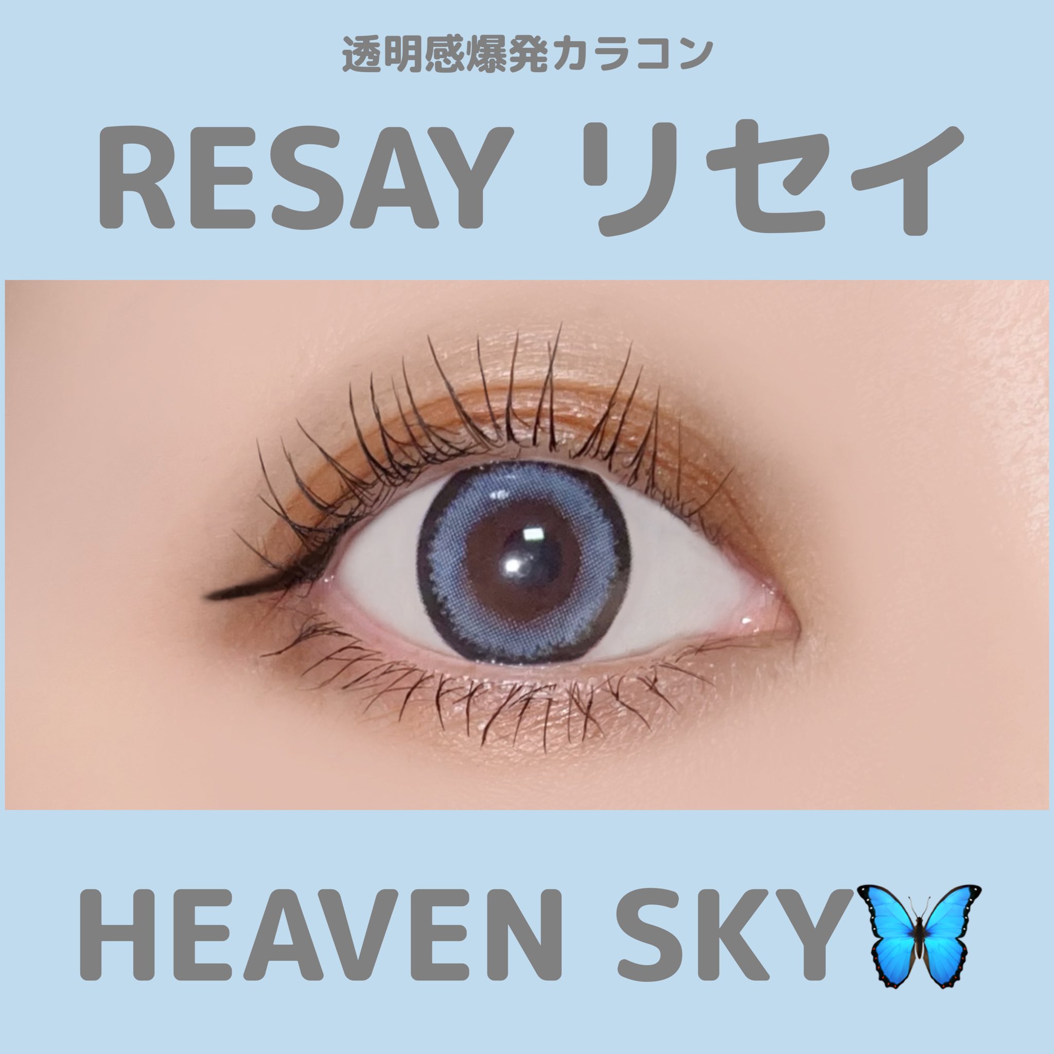 【うさこです】 うさこ (@y8u8i) / X