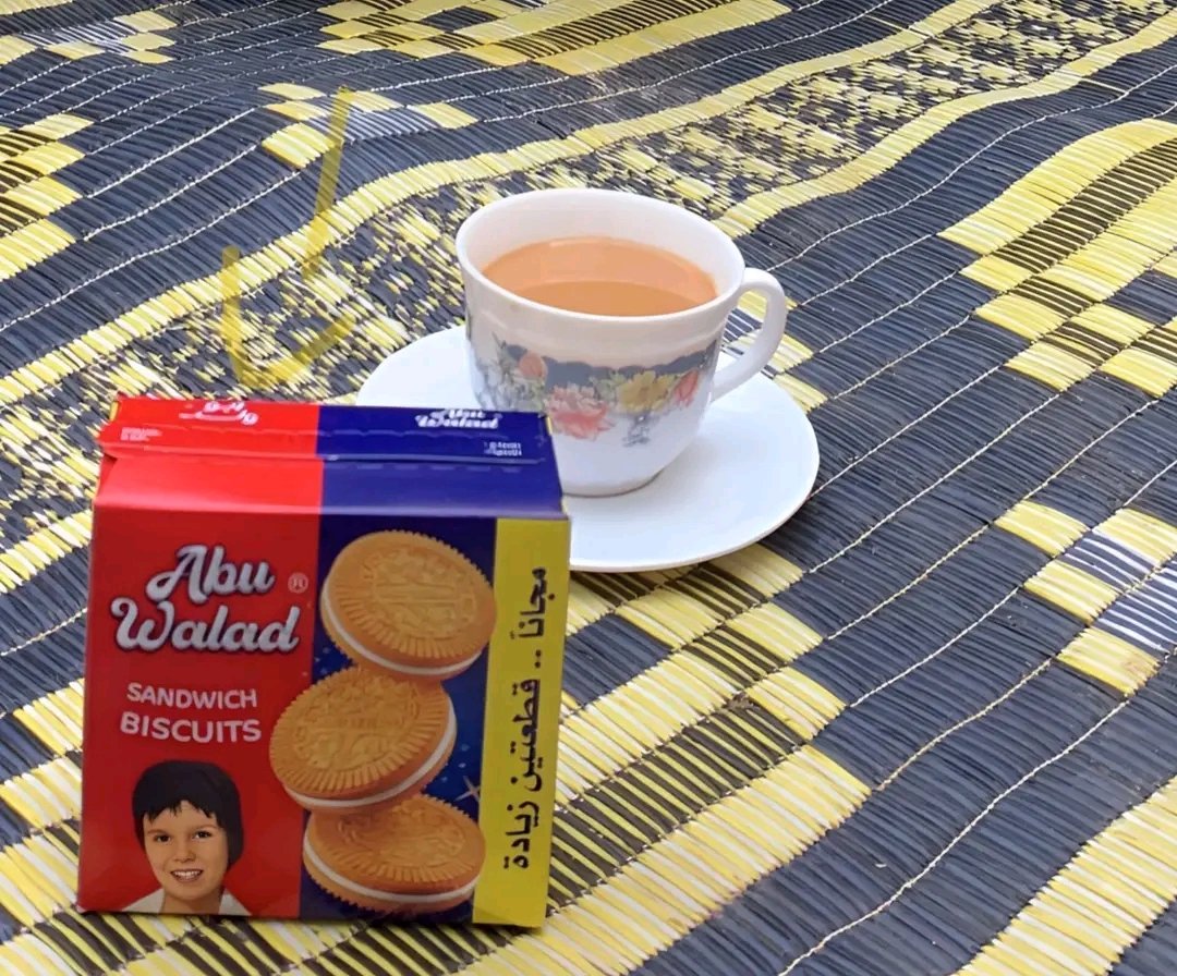 السلام عليكم من يريد معي شاي حليب وبو ولد