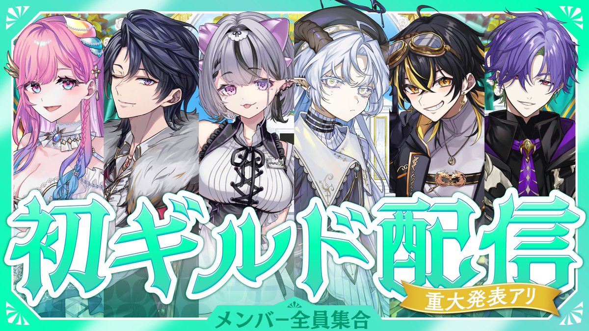 初リーメル箱配信！

youtube.com/watch?v=FkZrVm…