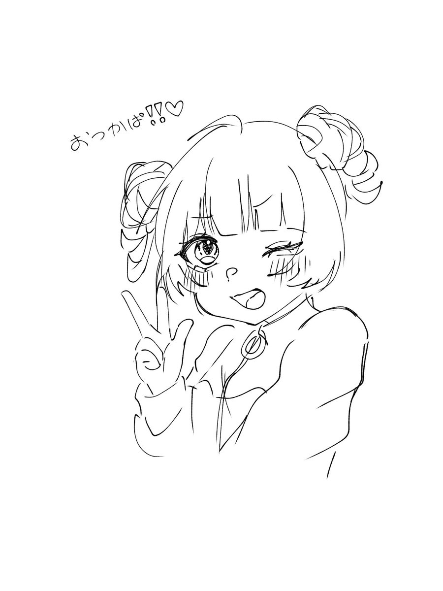 8月ラスト配信おつかぱでした^ᴗ ̫ ᴗ^♡
 #かっぱれっと  #ぽじてぃぶ姫