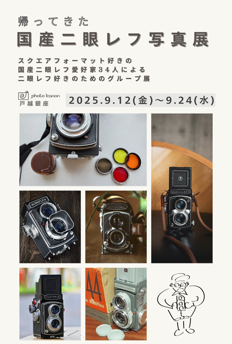 satoshi (@3104photograph) / X