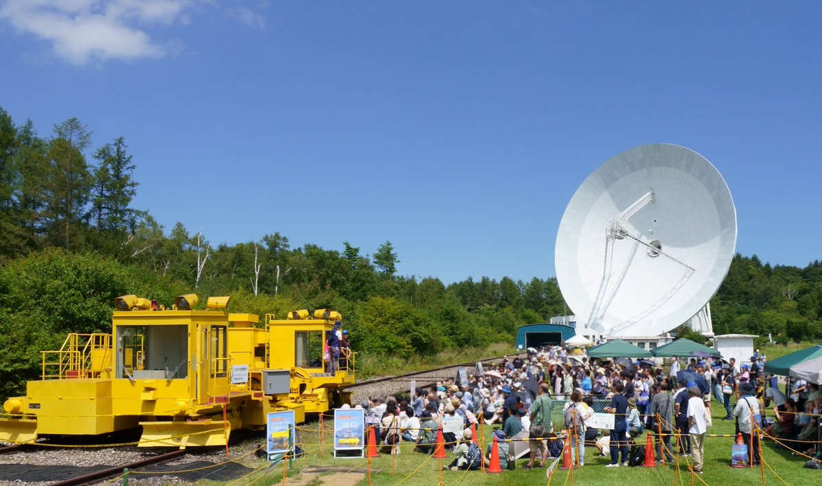 #国立天文台野辺山 来場者数📡🚶‍♀️🚶‍♂️
特別公開日2025
2935人 (前年比 2.5 倍)

多くの方にお越しいただきありがとうございました！
皆さんの思い出に残る良い日となれば嬉しいです😊
