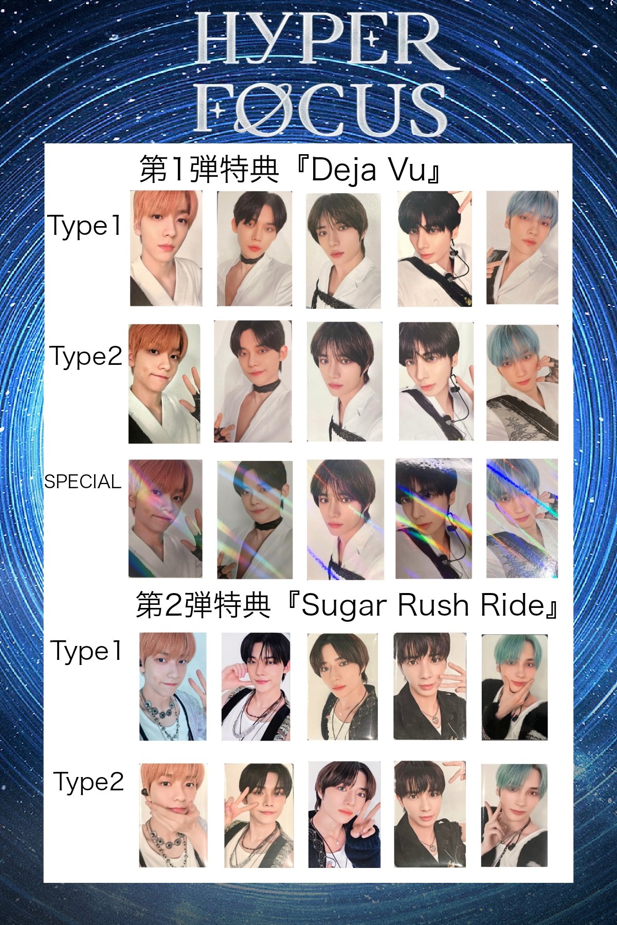 VICTON トレカ VICTON スビン トレカの通販 by neo｜ラクマ
