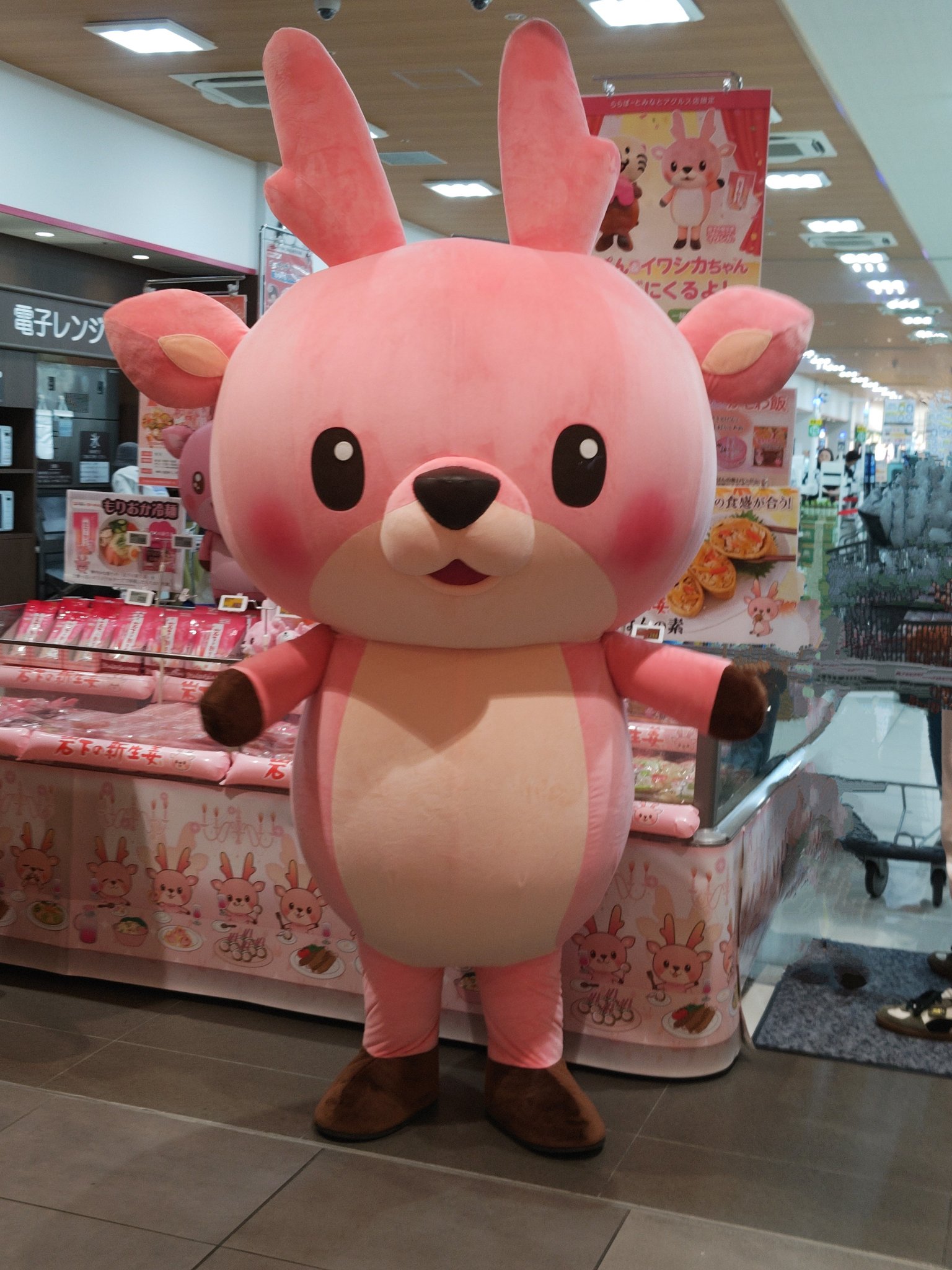 ままりんごです ままりんご (@mama_ringo) / X