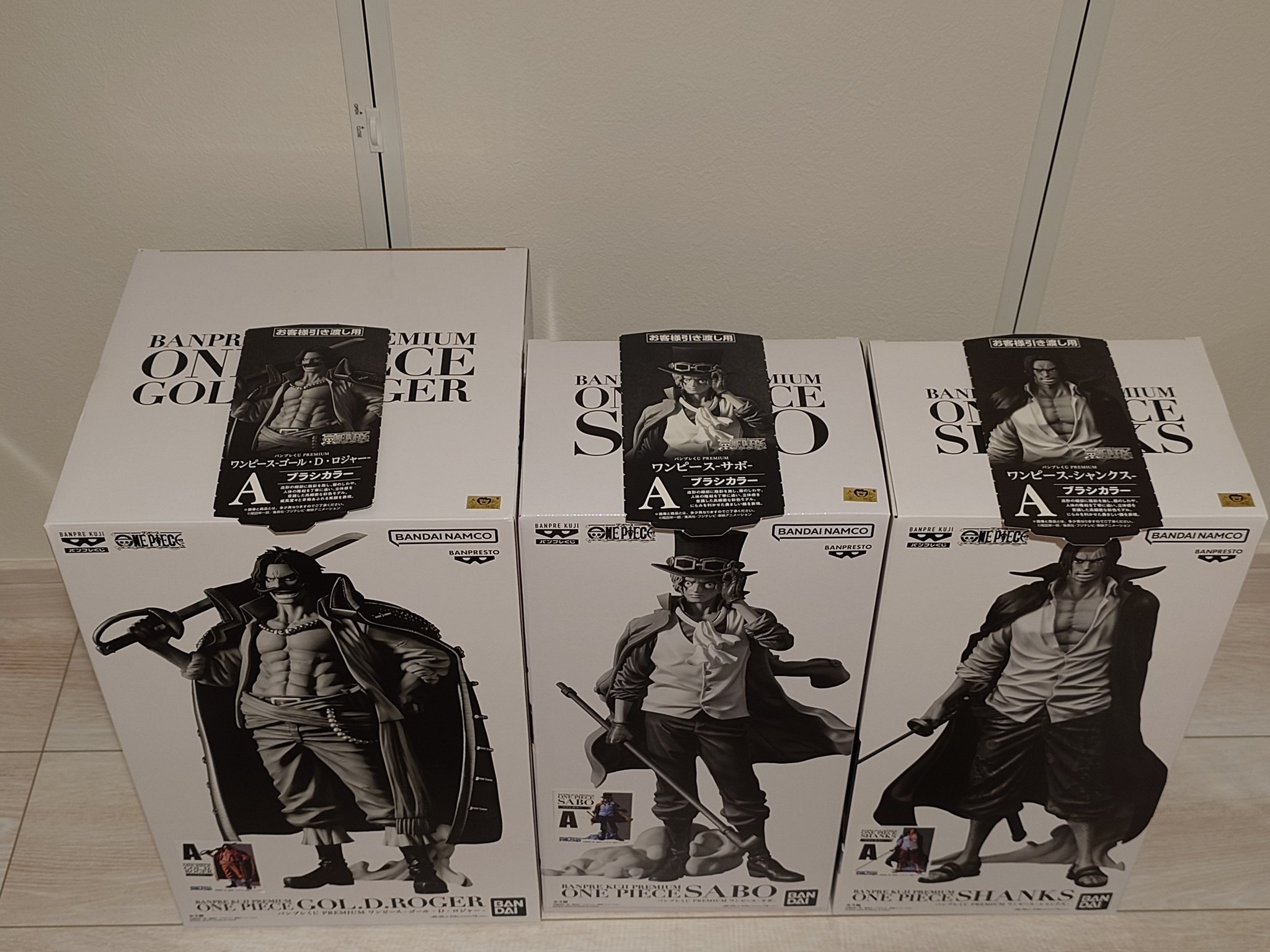 バンプレくじ　プレミアム　4点 バンプレくじ PREMIUM ワンピース-ゴール・D・ロジャー-｜商品