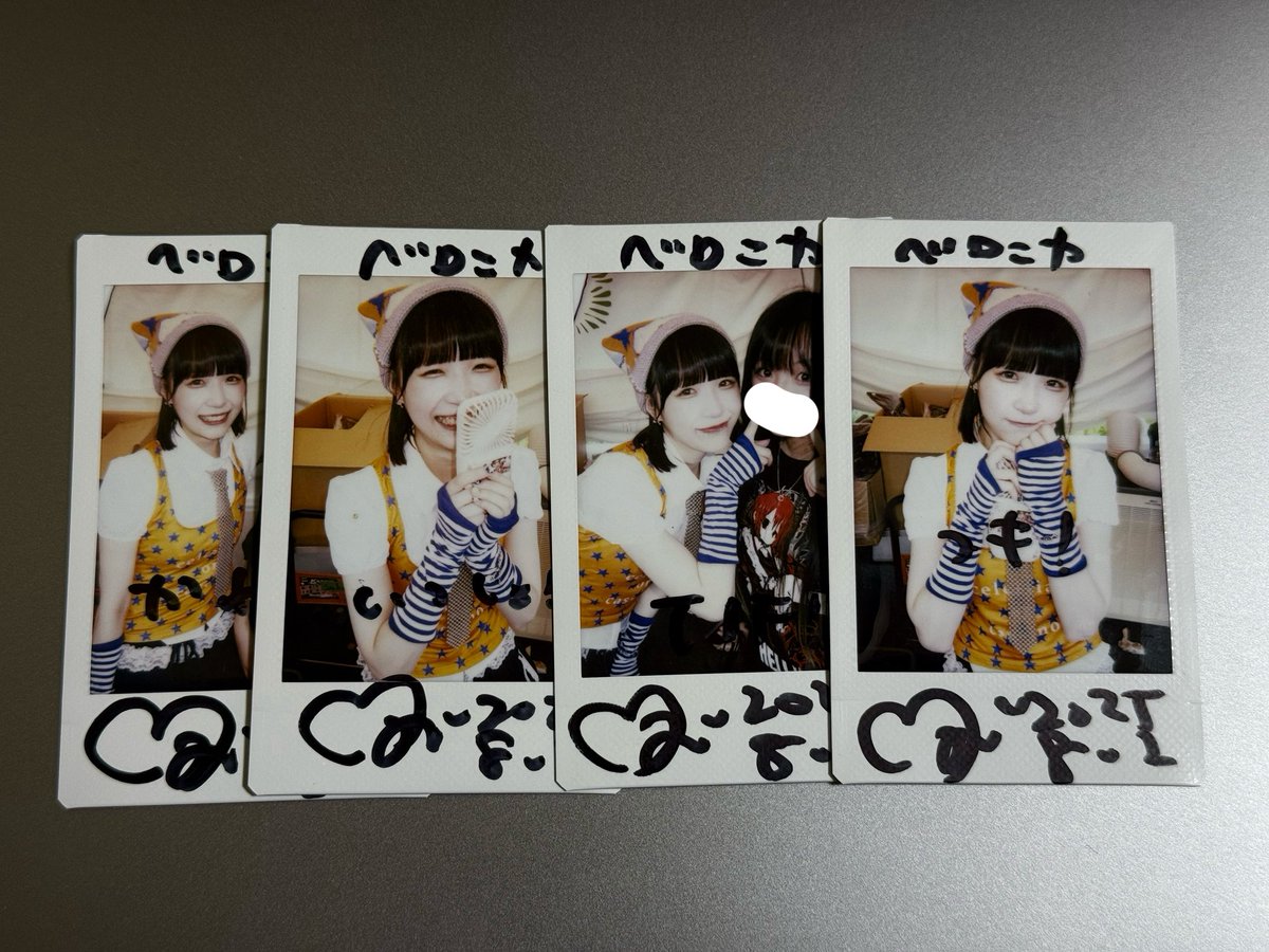 台場でまゆりに会えて幸せすぎる！

最高な夏を過ごしました！🥹🤍