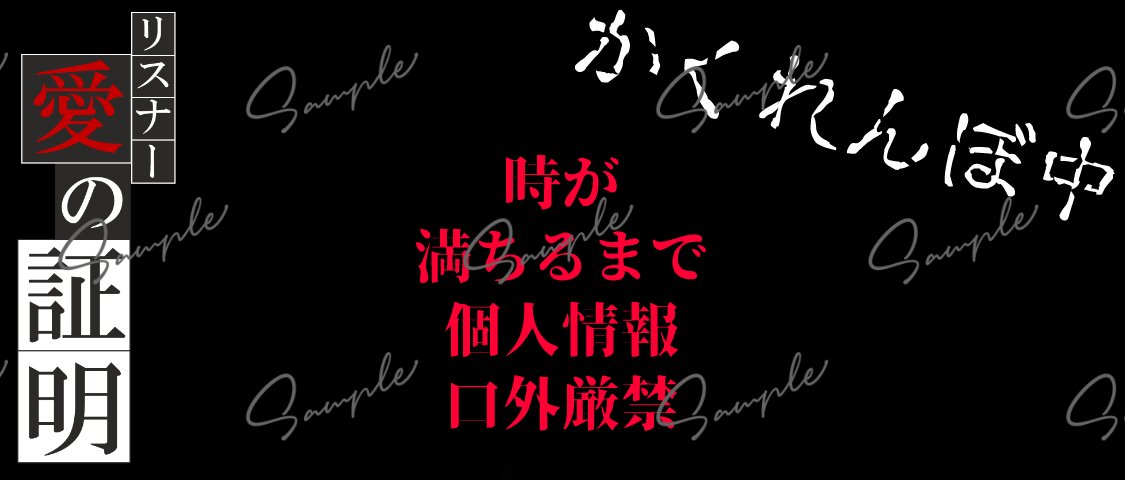 りけじょ@器用貧乏全振り tweet media