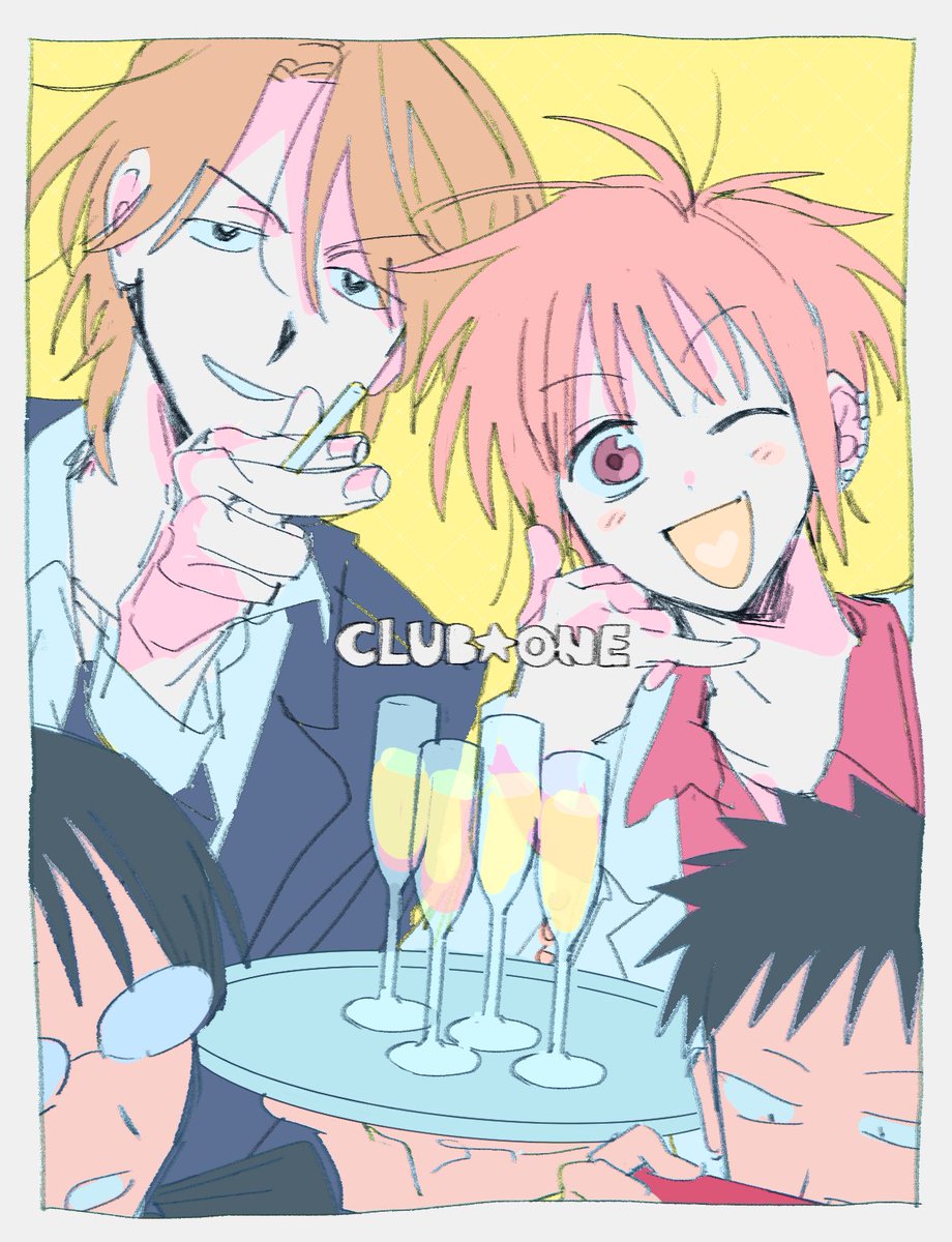 ﾋﾞﾆｸﾞﾗ (@znti70021) on Twitter photo 