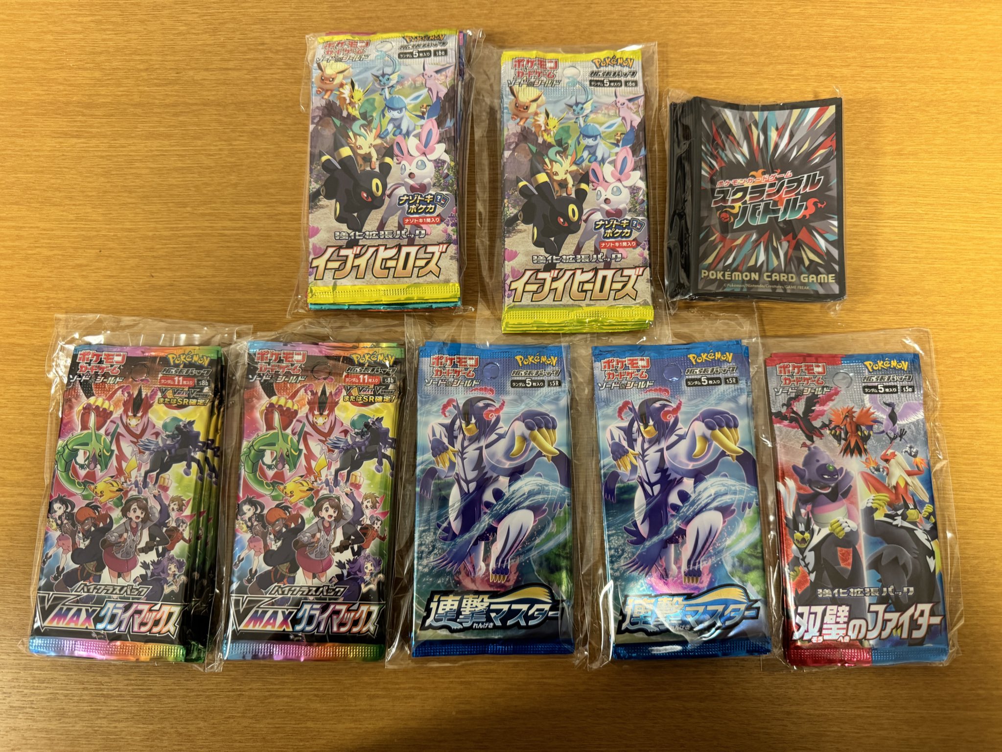 ポケカ 30パック イーブイヒーローズ スクランブルバトル特賞