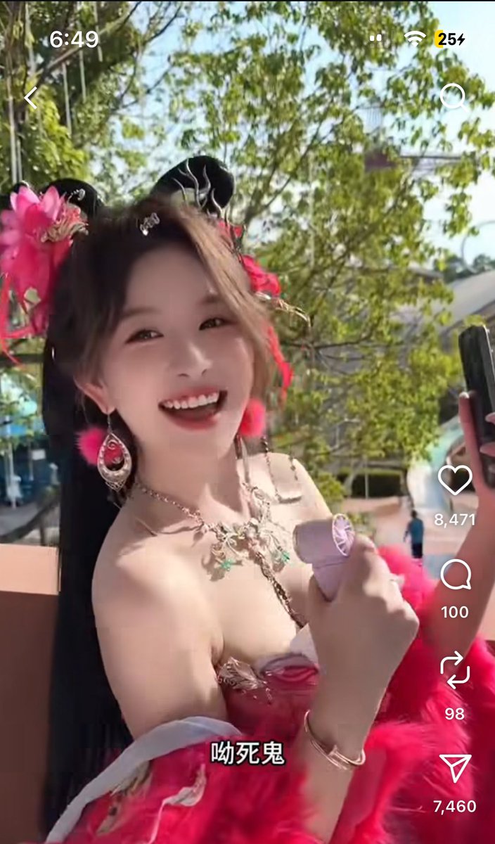 Shuyao Kong tweet media