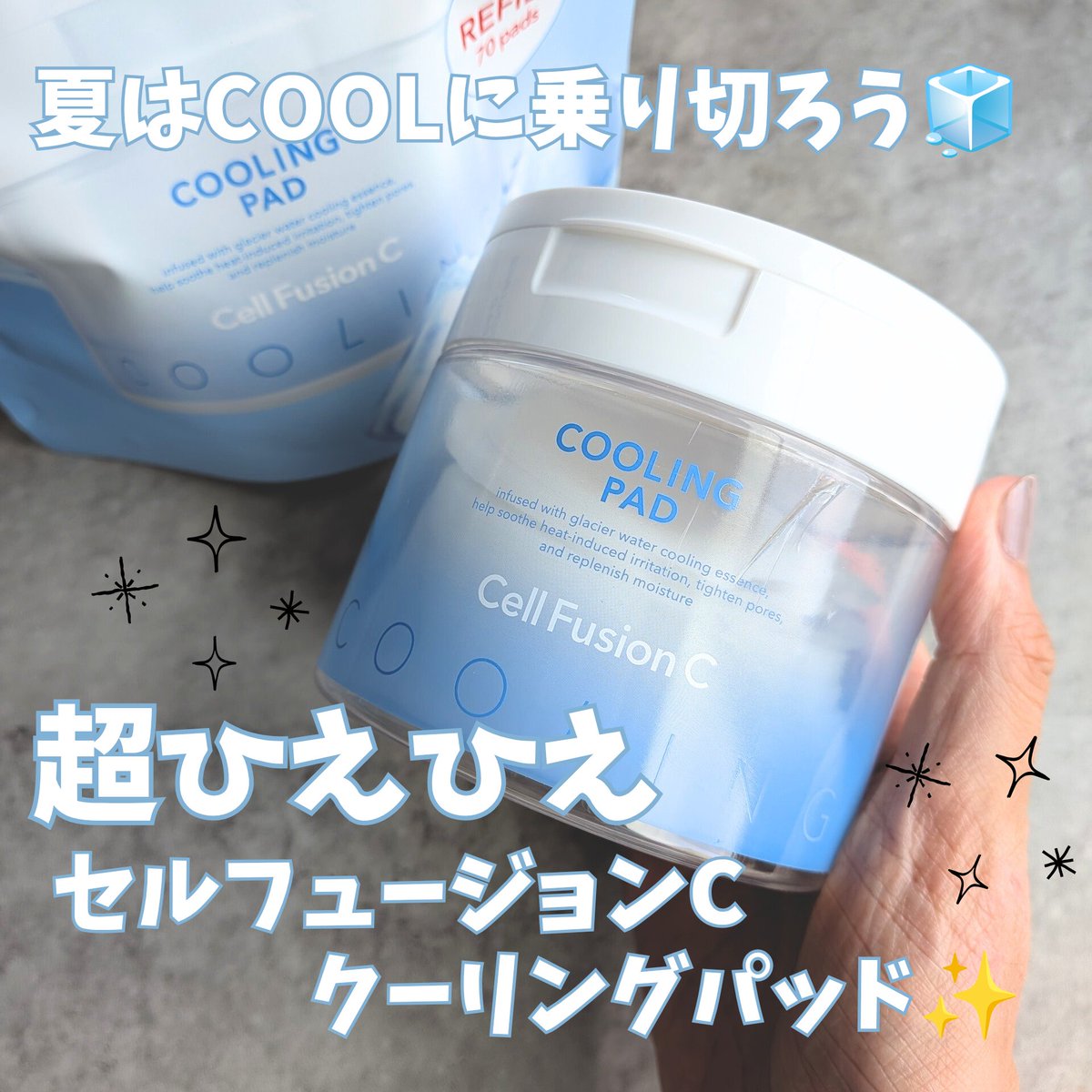 ブースター・導入液 Arisa 2025年最新】ブースター・導入液の人気アイテム - メルカリ