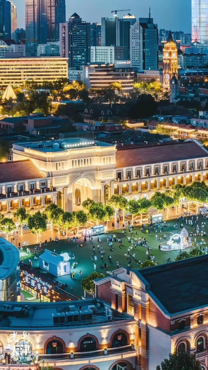 work_worth's tweet photo. #Tianjin, host city of the 2025 #SCO Summit, welcomes leaders from over 20 countries and 10 international organisations with open arms! https://t.co/tSctQzCP2Z
