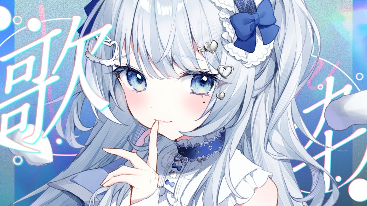 猫音うゆ🥛☁️ on X: 