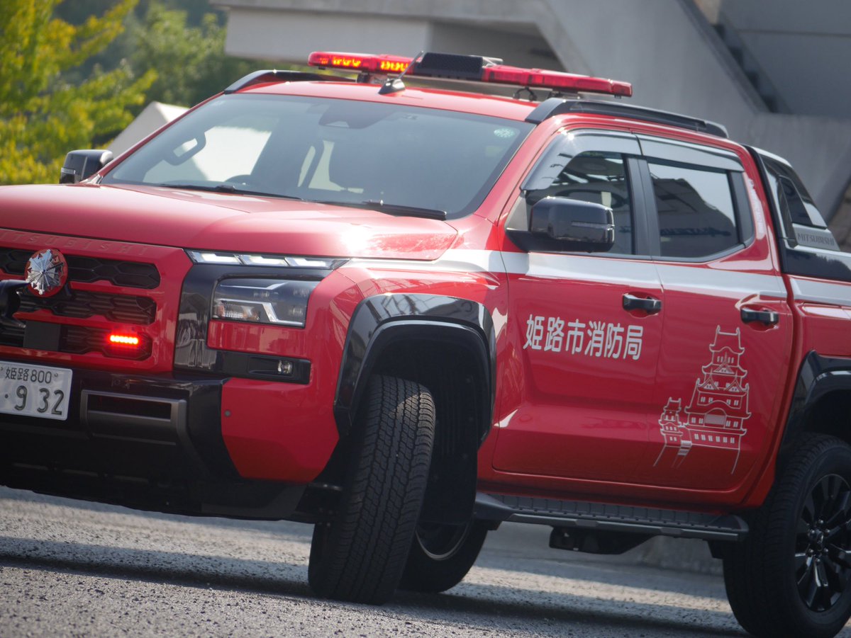 三菱トライトン 岡崎消防 Vitesse製 三菱トライトン 岡崎消防 Vitesse製 三菱トライトン 岡崎消防 Vitesse製