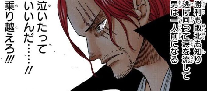 離れてしまった絵師さんが戻ってきてくれたー♡うれしー✨✨

絵描きは繊細だと思うから
迷っても距離置いてもいいと思います❗️

最後に蒼穹で笑い合えたら僕は嬉しいでさ🩵☁️🚀 