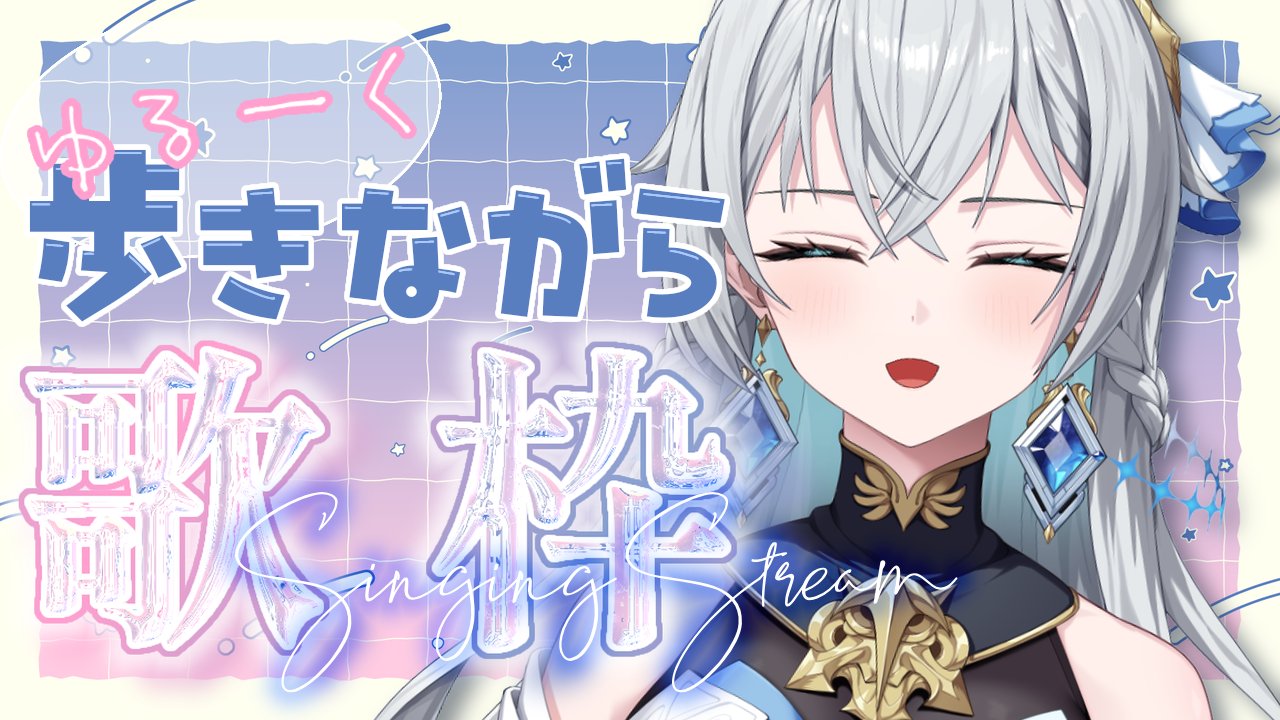 刹*那様 立夏　SP サイン　まとめ 2025年最新】ヴァイス サイン 立夏の人気アイテム - メルカリ