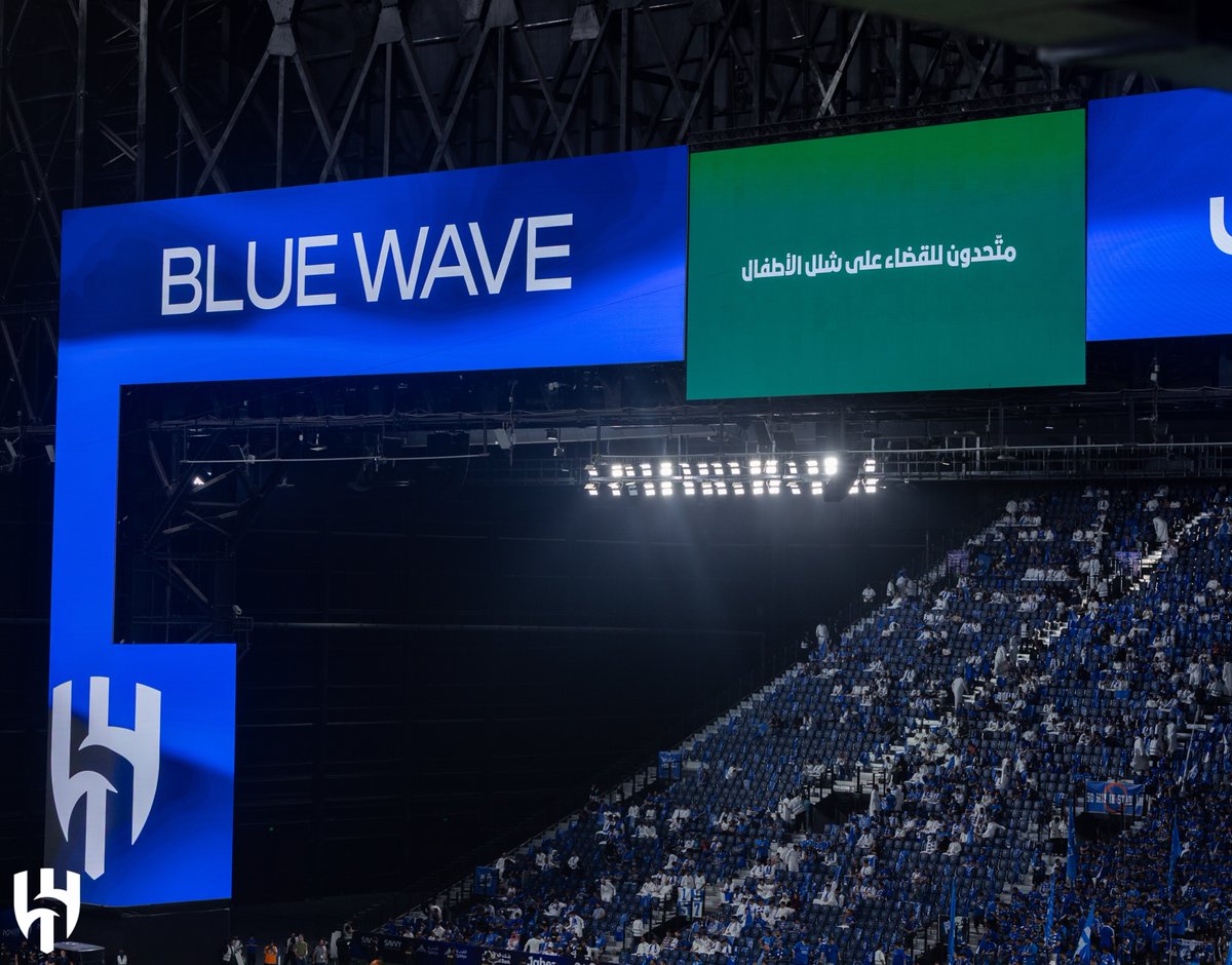 "الهلال الخيرية" تشارك في مبادرة "مكافحة شلل الأطفال" بالتعاون مع <a href="/KSRelief/">مركز الملك سلمان للإغاثة</a>، متّحدون للقضاء على شلل الأطفال 💙

#مركز_الملك_سلمان_للإغاثة