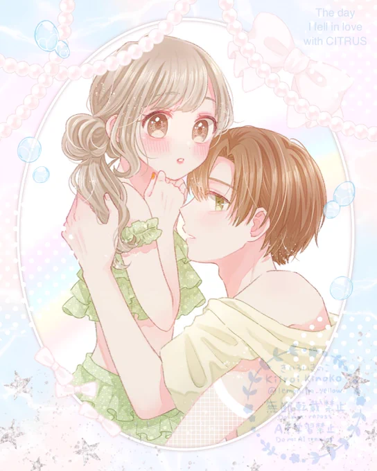 #今月描いた絵を晒そう
夏のようゆずを描けて非常に満足です☺️ 