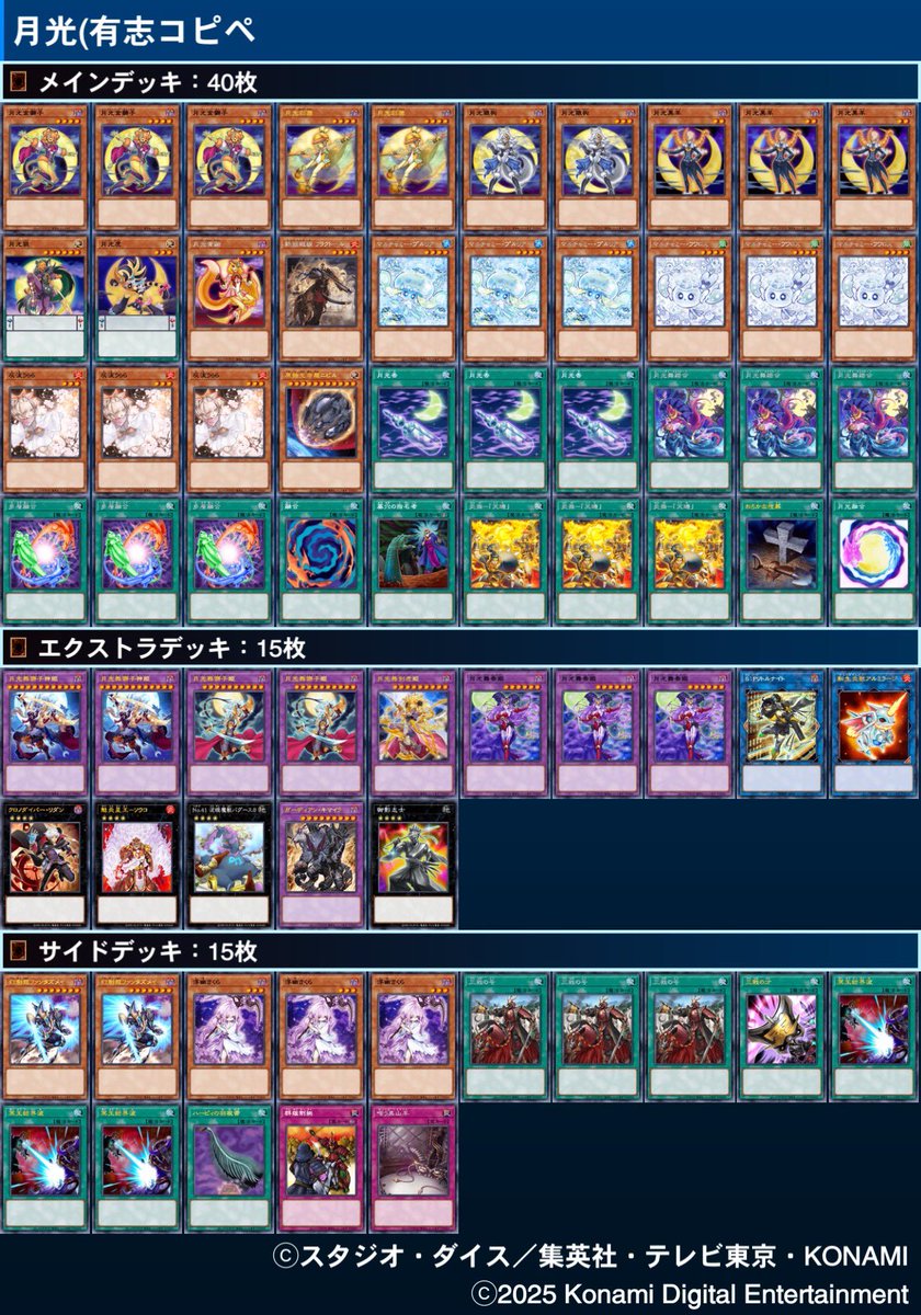Shimon (@Shimon227) / X
