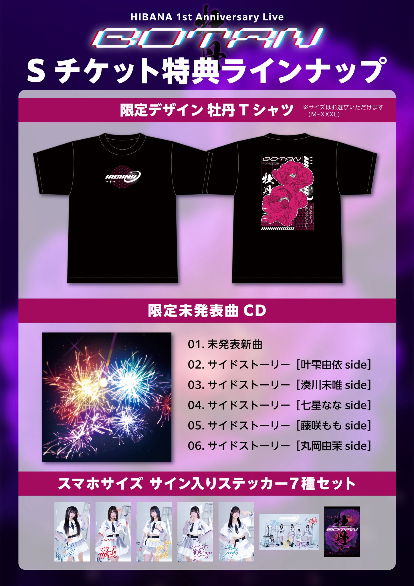 未開封CD伊能静「Annie the 1st」アニー・ザ・ファースト 伊能静CD「ANNIE THE FIRST!」○ - メルカリ