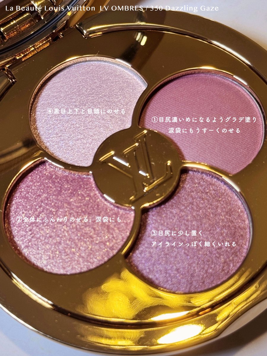 これはどう塗っても可愛いピンクメイクになる♡ 発色がめっちゃ良い