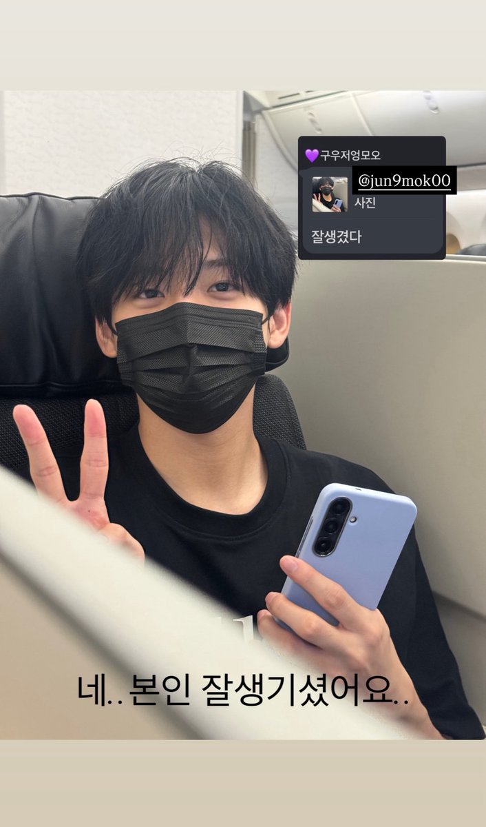 자기객관화 잘 되어있는 남자 호감