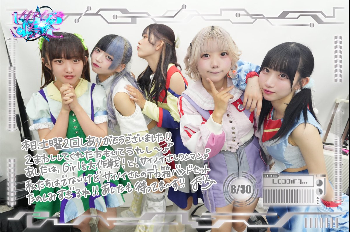 ぜろから☆すた→と 《ぜろすた》 on X: 