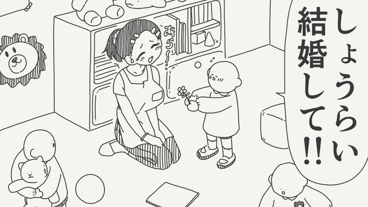 horideiyasumi's tweet photo. 子供目線の絵です。 https://t.co/67rNQybHoX