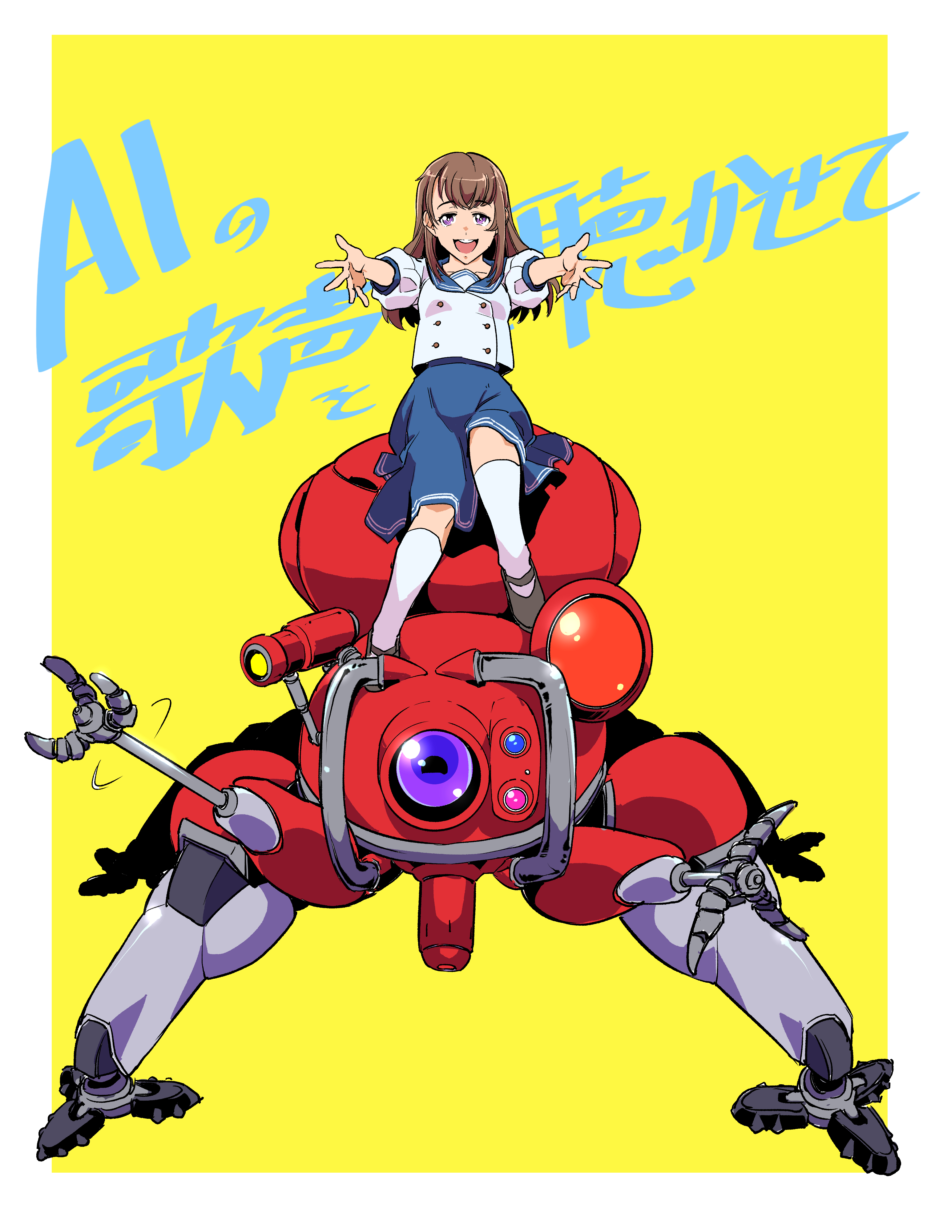 ねずみʢ•·̫•ʡ NIKSN34900_00_L.jpg