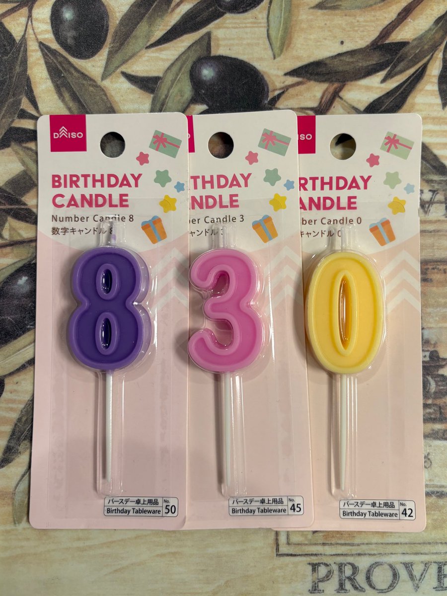 今日は…みなさん色々とありがとうございました🥹