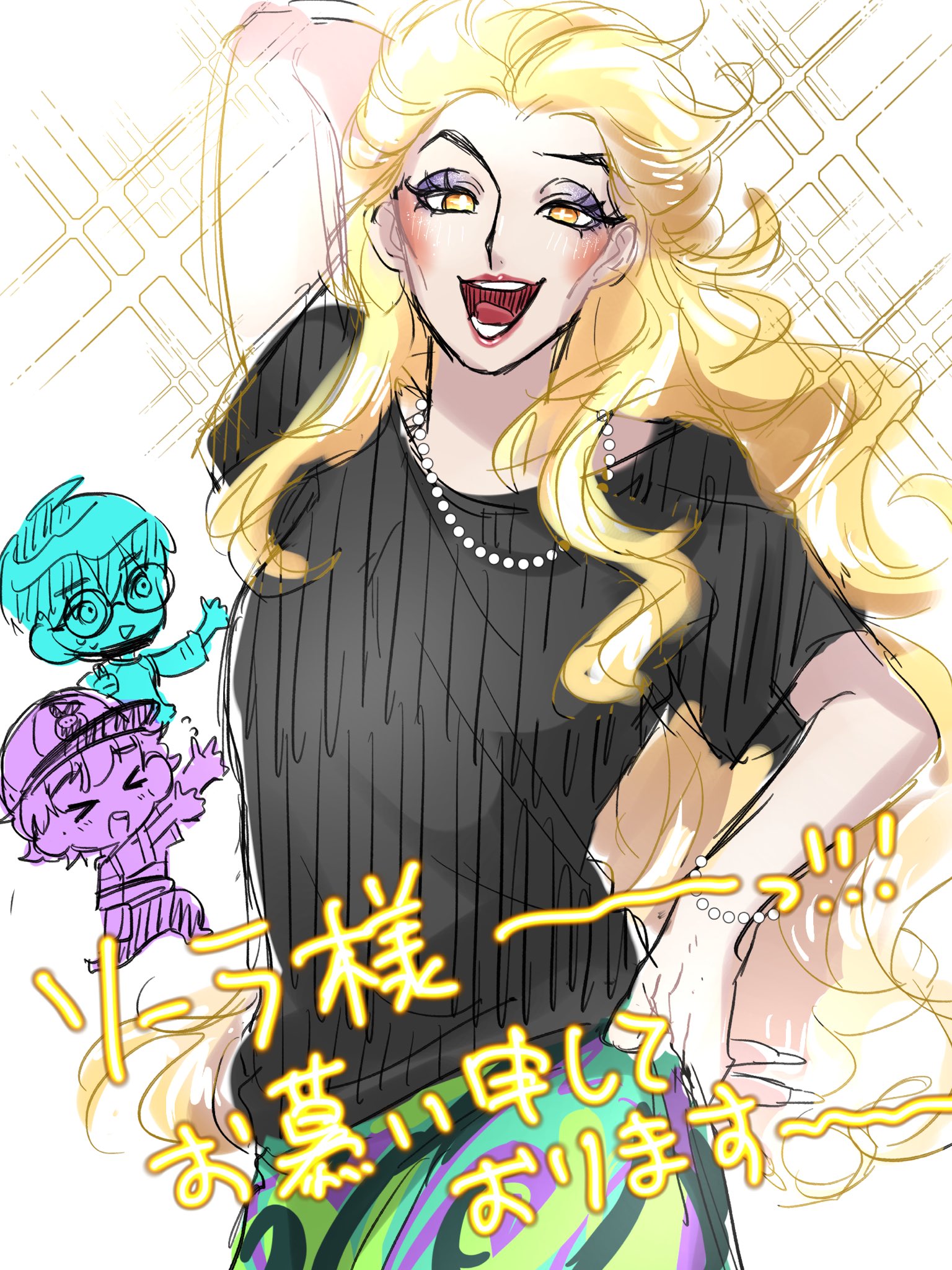 梟の天麩羅(ﾌｸﾛｳのﾃﾝﾌﾟﾗ) (@orochitai061) / X