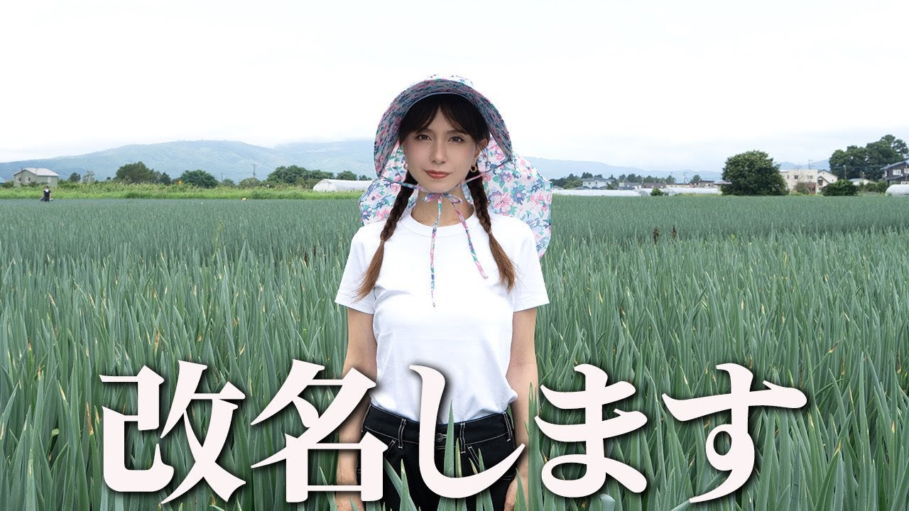 May J.さん掲載ページ(ポスターサイズ) May J.さん掲載ページ(ポスターサイズ) May J. Tour 2018
